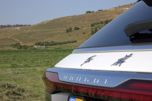 הונגצ'י E-HS9 הונגצ'י E-HS9